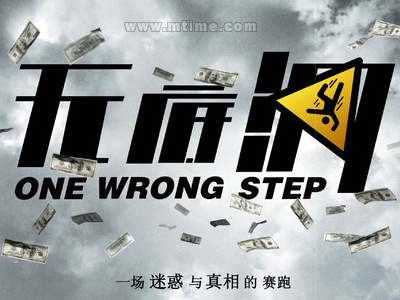 仿制密西西比河谷州立大学文凭毕业证